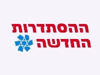 תודה טל חן אסרף