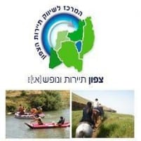 אסף בורן