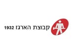 הארגז