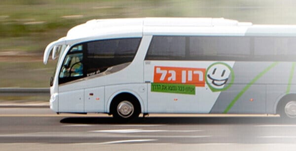 הסעות עובדים באריאל