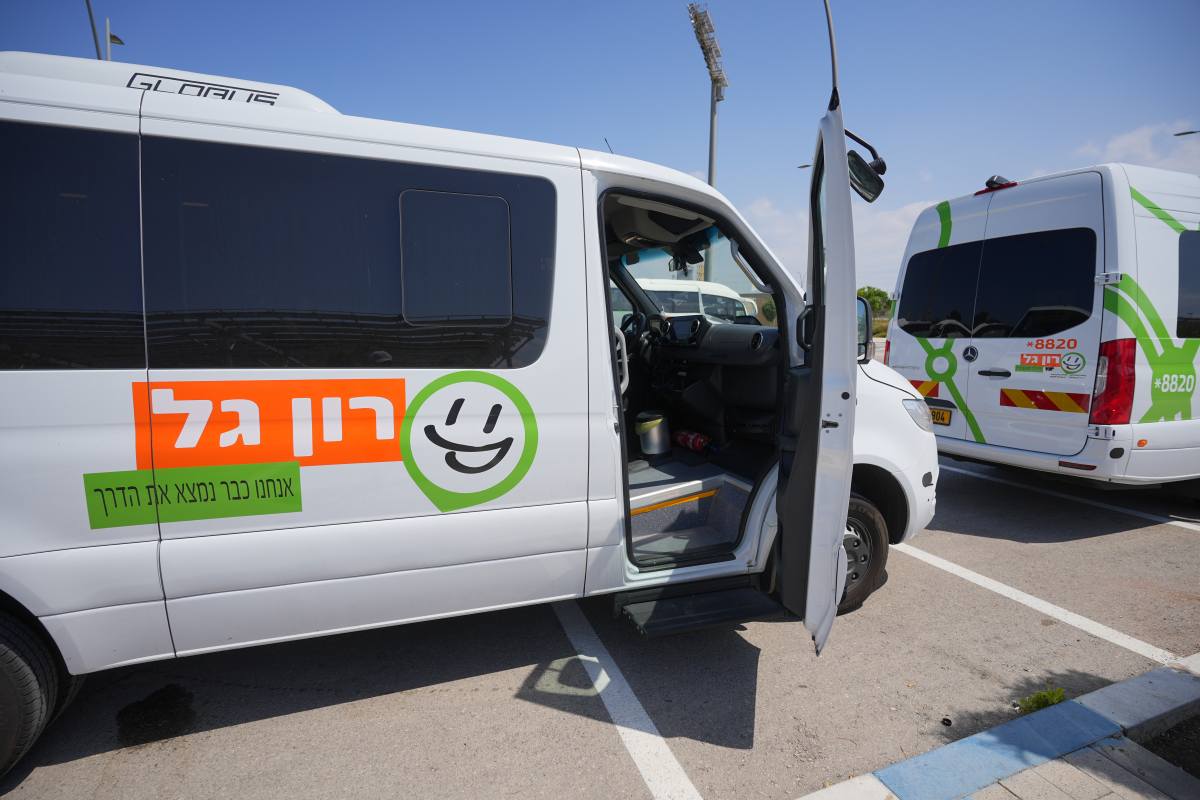 הסעה לעובדים